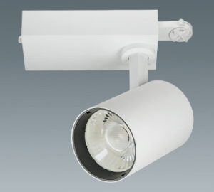 Track Light -Indoor lighting-LBS2460