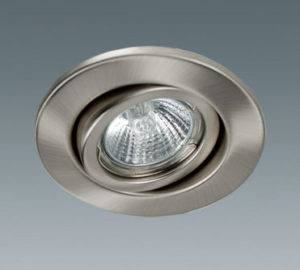 spot light fixture metal -BS3206