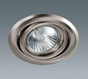 spot light fixture metal -BS3215