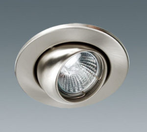 spot light fixture metal -BS3220A