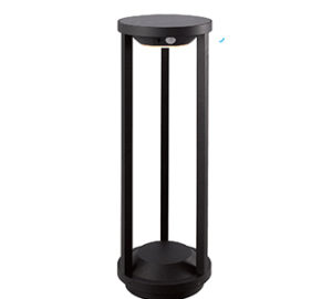 Solar Path Light -LXL9752
