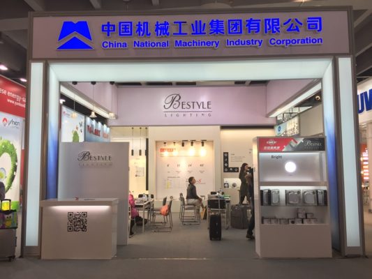 Canton Fair