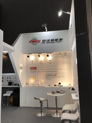 Guangzhou Lighting Fair