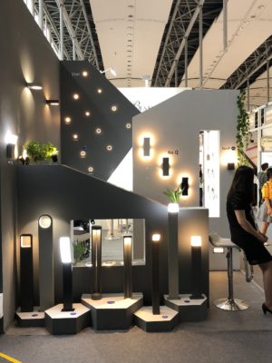 Guangzhou Lighting Fair