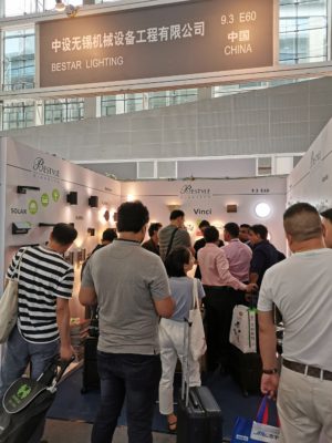 Guangzhou Lighting Fair