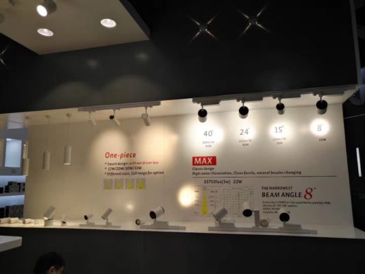 HK International Lighting Fair