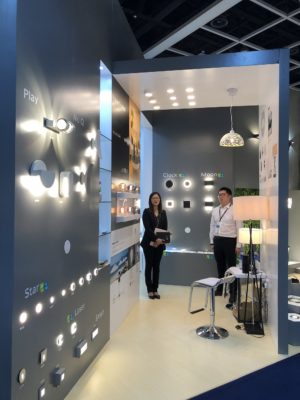 HK International Lighting Fair